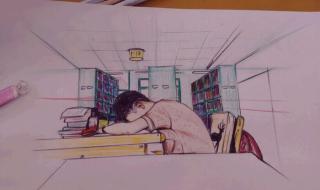 图书馆千万不要睡觉 每次进图书馆看书忍不住想睡觉,怎么办